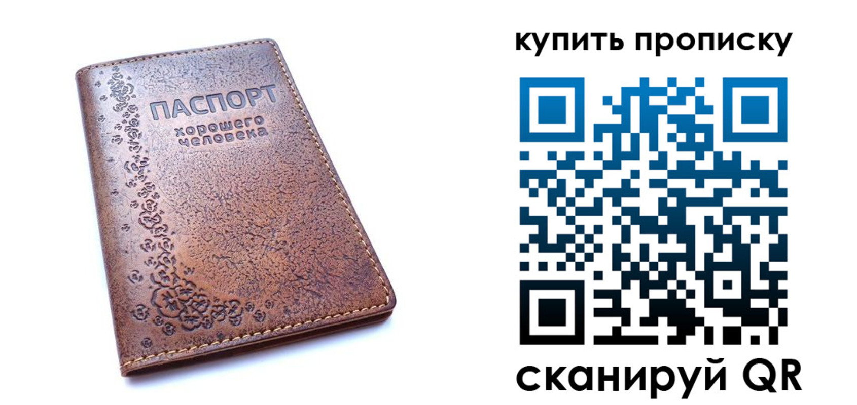 форма 3 в Самаре